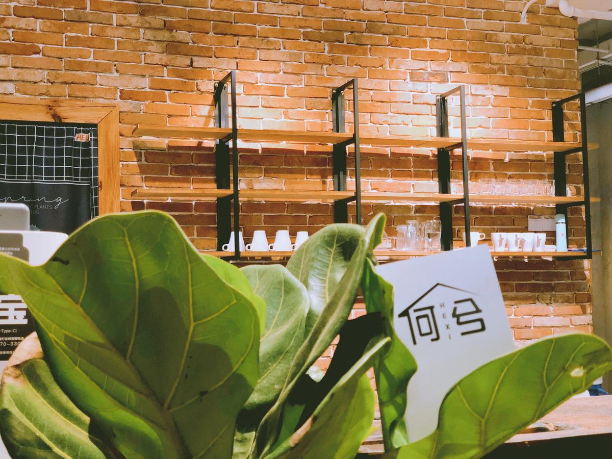 Chongqing Hexi Youth Hostel Exterior foto