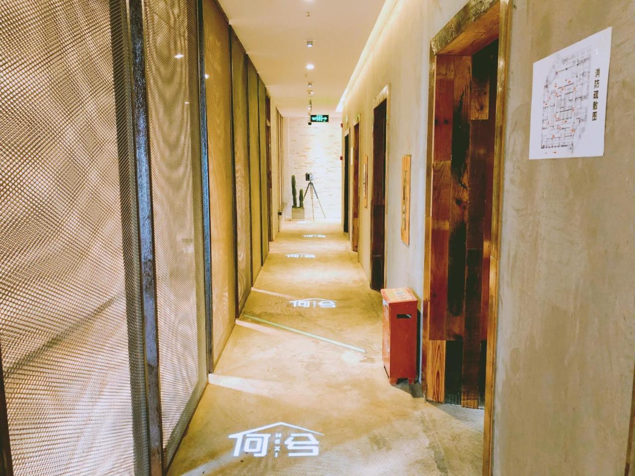Chongqing Hexi Youth Hostel Exterior foto
